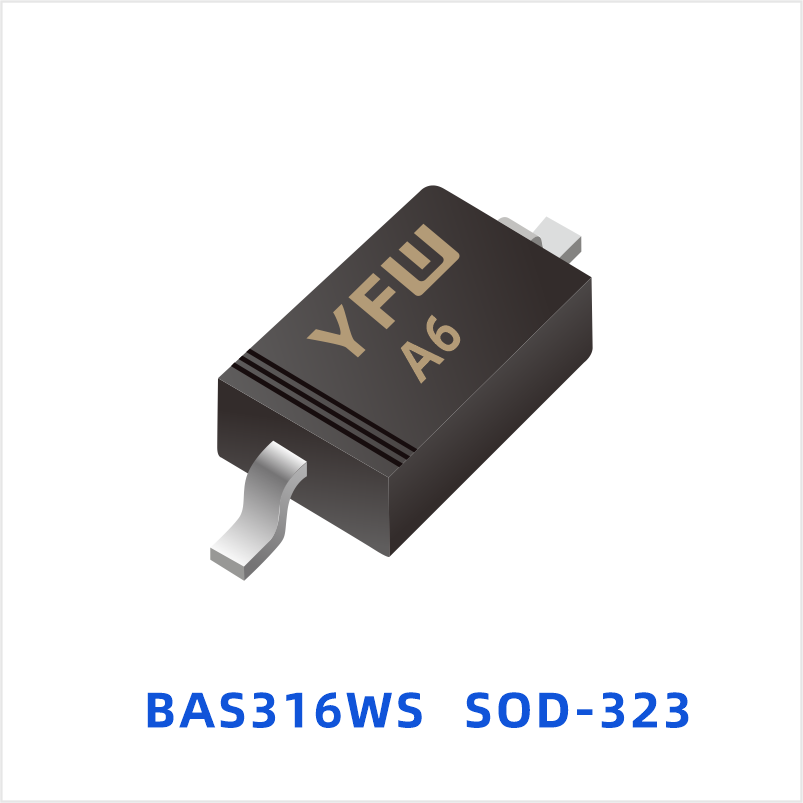 BAS316WS SOD-323 开关二极管 YFW佑风微
